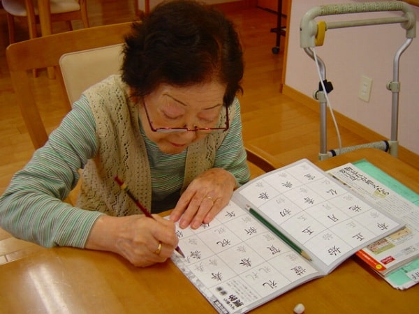 脳活性プログラム5