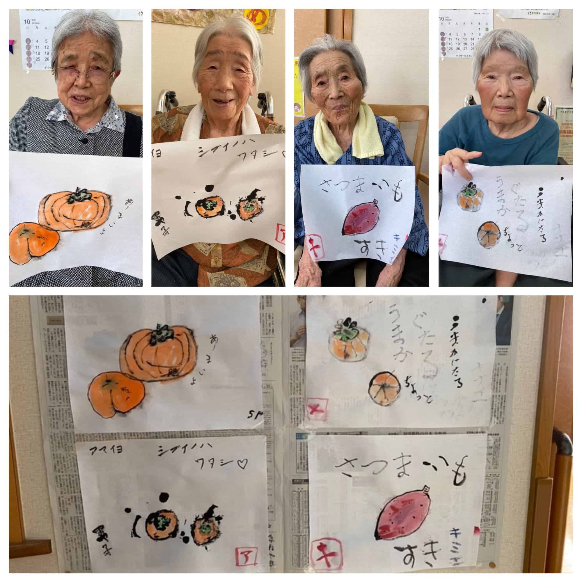 画像の説明