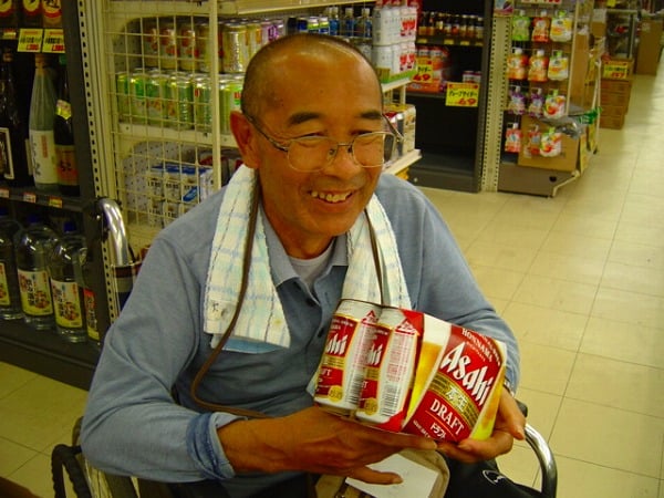 通所介護2